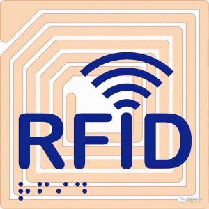 RIFD tag